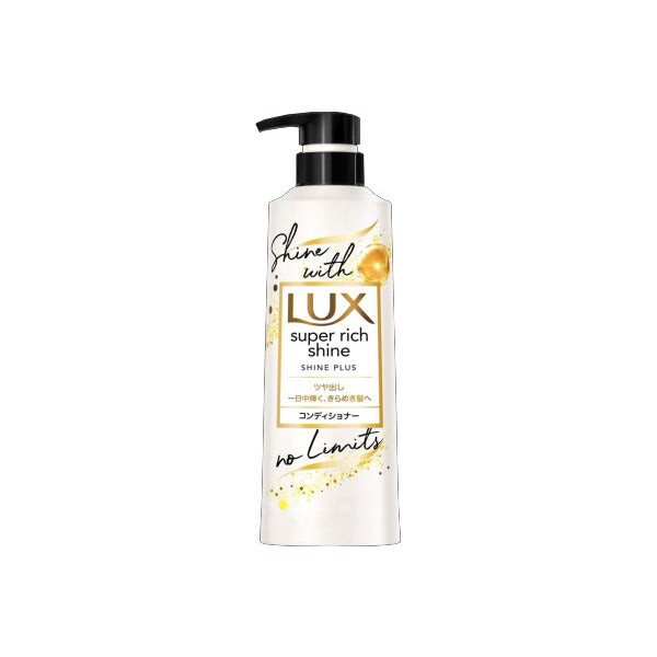Wholesale Dove Japan - LUX Super Rich Shine Shine Plus Conditioner Pump - 400g | Carsha