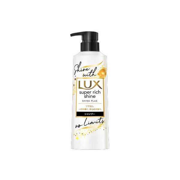 Wholesale Dove Japan - LUX Super Rich Shine Shine Plus Shampoo Pump - 400g | Carsha