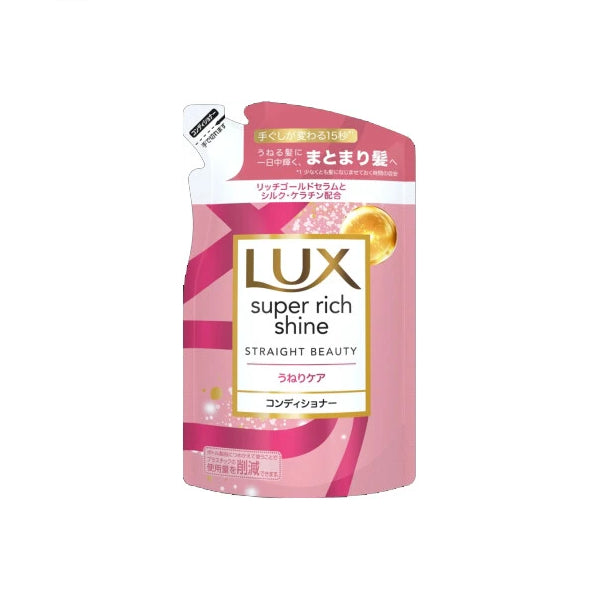Dove Japan - LUX Super Rich Shine Straight Beauty Conditioner Refill - 290g