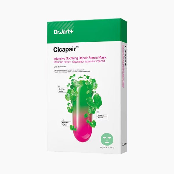 Wholesale Dr. Jart+ - Cicapair Intensive Soothing Repair Serum Mask - 5pcs | Carsha