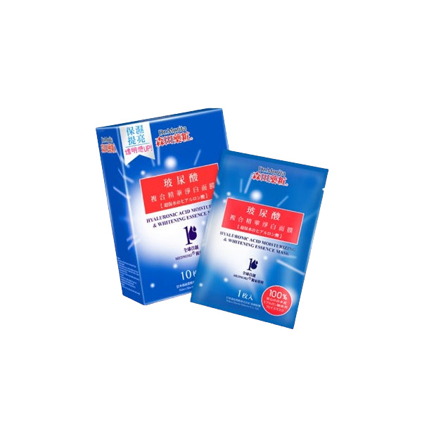 Wholesale Dr.Morita - Hyaluronic Acid Moisturizing & Whitening Essence Mask - 1pc | Carsha