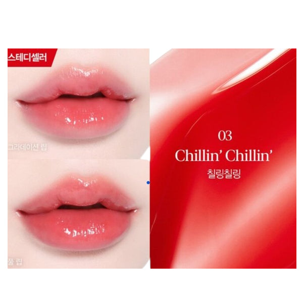 Wholesale eSpoir - Couture Lip Tint Glaze - 5.5g - 02 Odd Coral | Carsha