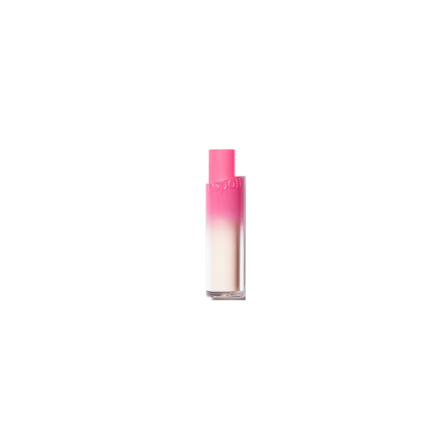 Wholesale eSpoir - Nowear Lipstick Balming Glow - 3g - 04 Hey Bestie | Carsha