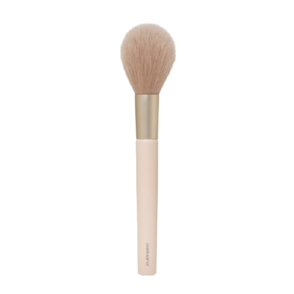 Wholesale DEAL ETUDE - Contour Powder Brush - 1pc - 01 Face Brush | Carsha