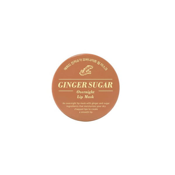Wholesale ETUDE - Ginger Sugar Overnight Lip Mask - 23g | Carsha