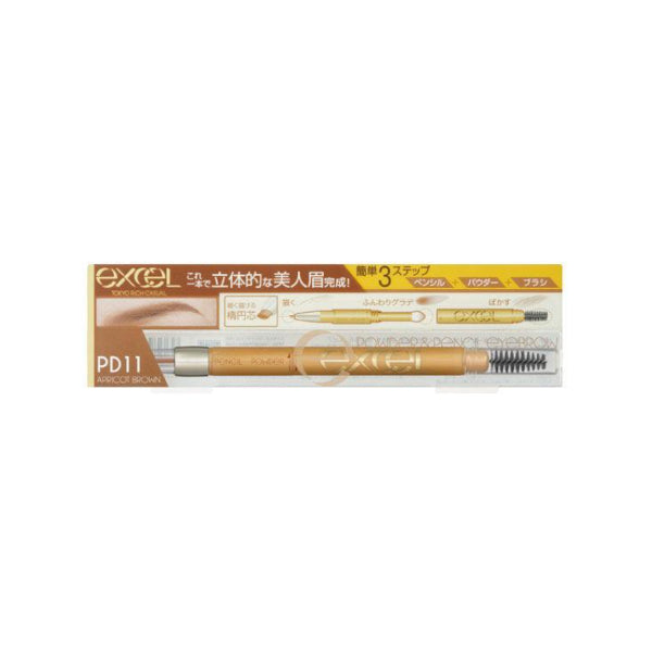 Wholesale EXCEL - Powder & Pencil Eyebrow EX - 0.4g - PD11 Apricot Brown | Carsha