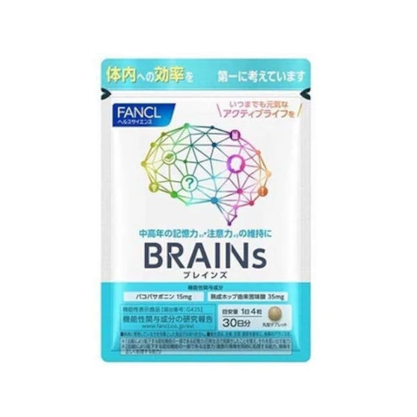 Wholesale Fancl - Brains 30 Days Supply - 120 tablets | Carsha