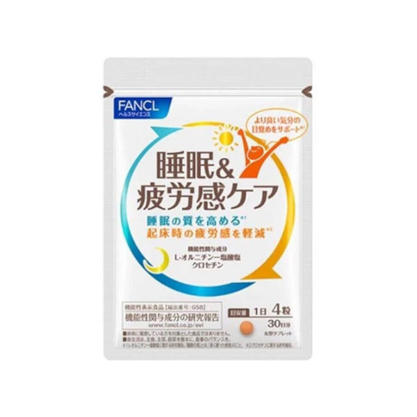 Wholesale Fancl - Sleep & Fatigue Care 30 Days Supply - 120 tablets | Carsha
