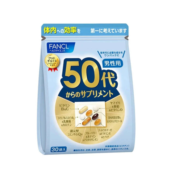 Wholesale Fancl - Supplements For Men In Their 50S - 30 tablets | Carsha