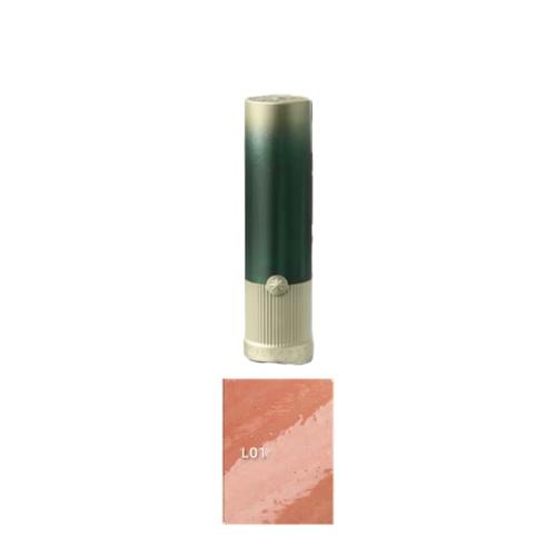 Wholesale GIRLCULT - Saturn Peach Feast Series Mirror Lipstick - 3.5g - L01 | Carsha