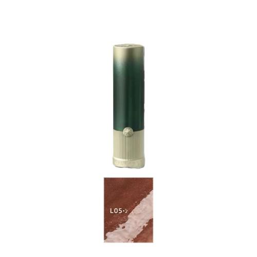 Wholesale GIRLCULT - Saturn Peach Feast Series Mirror Lipstick - 3.5g - L05 | Carsha