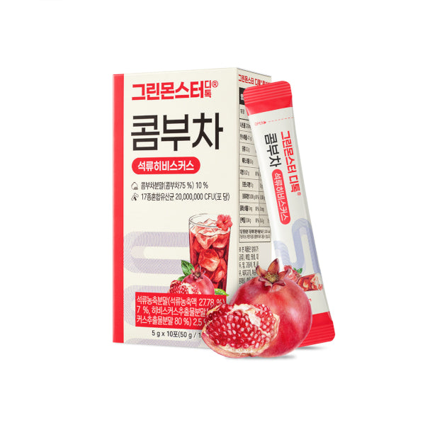 Wholesale Green Monster - D-toc Kombucha - 50g 5gx10ea - Pomegranate Hibiscus | Carsha