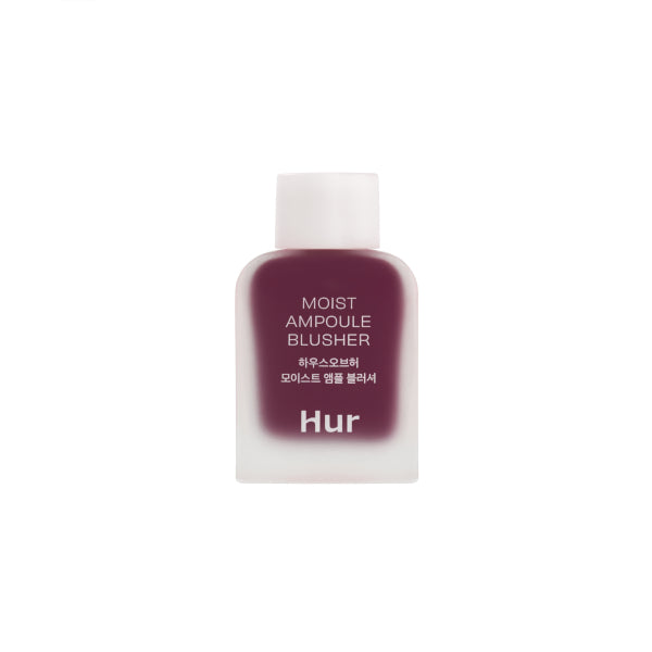 Wholesale HOUSE OF HUR - Moist Ampoule Blusher - 10ml - Berry Purple | Carsha