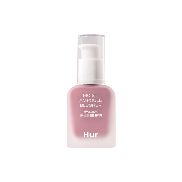 Wholesale HOUSE OF HUR - Moist Ampoule Blusher - 20ml - Lavender Flush | Carsha