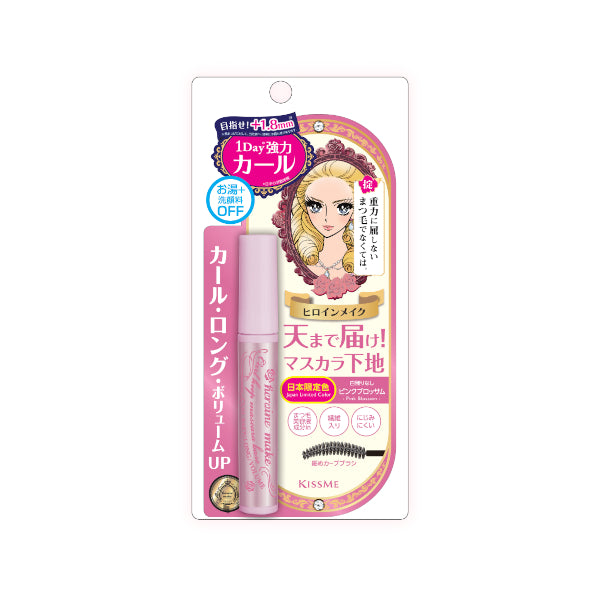 Wholesale ISEHAN - Kiss Me Heroine Make Curl Keep Mascara Base - 6g - 51 Pink Blossom | Carsha