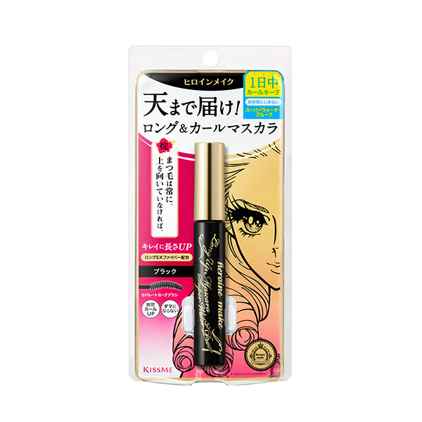 Wholesale Deal ISEHAN - Kiss Me Heroine Make Long & Curl Super Waterproof Mascara New Version - 6g - 01 Black | Carsha
