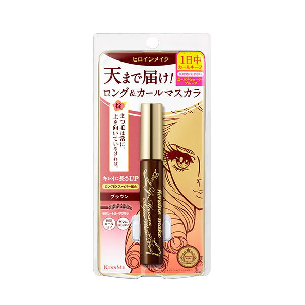 Wholesale ISEHAN - Kiss Me Heroine Make Long & Curl Super Waterproof Mascara New Version - 6g - 02 Brown | Carsha