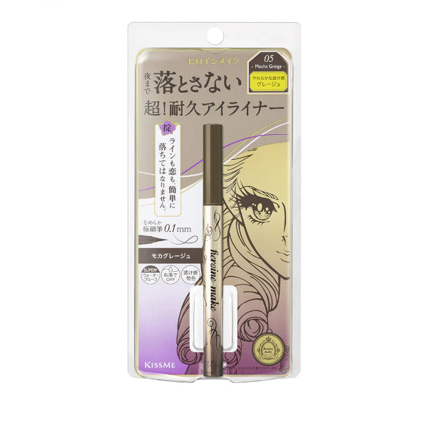 Wholesale ISEHAN - Kiss Me Heroine Make Prime Liquid Eyeliner - 0.4ml - 05 Mocha Greige | Carsha