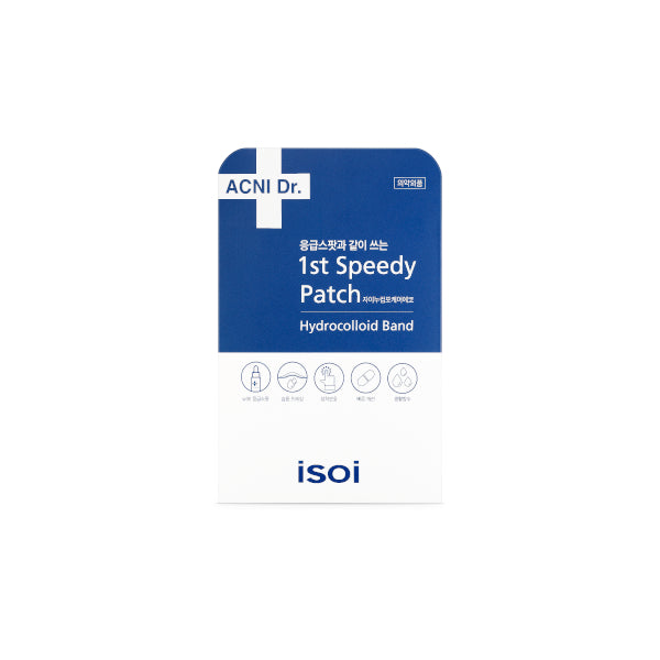 Wholesale ISOI - ACNI Dr. 1st Speedy Patch - 10mm*45ea +12mm*15ea | Carsha