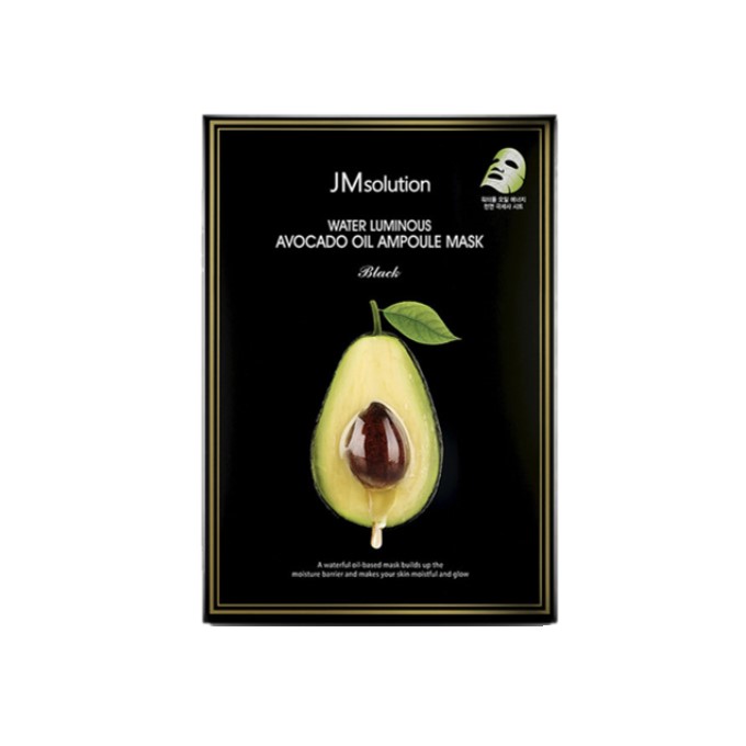 Wholesale JMsolution - Water Luminous Avocado Oil Ampoule Mask Black - 10pcs | Carsha