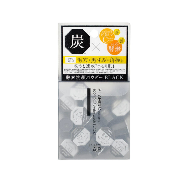 Wholesale JPSLAB - Unlabel LAB Vitamin C 100MPa Powder Wash Black - 0.4g X 30pcs | Carsha