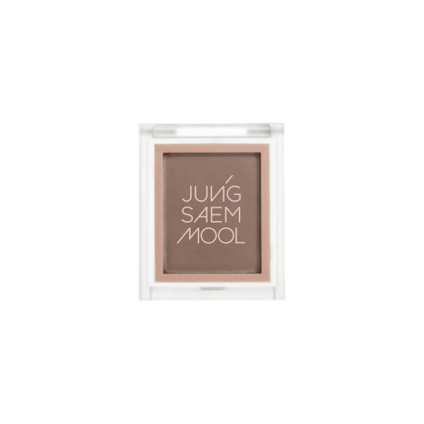 Wholesale JUNGSAEMMOOL - Colorpiece Eye Blender Nude - 2.4g - Deep Nude | Carsha