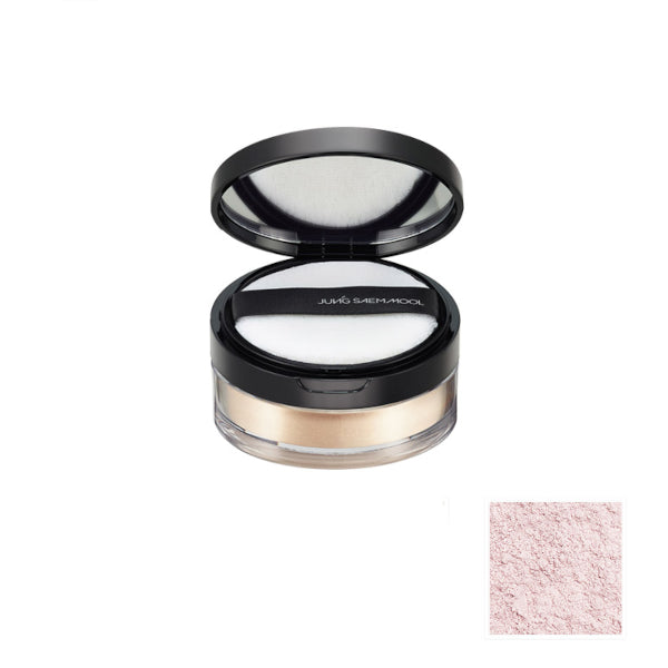 Wholesale JUNGSAEMMOOL - Essential Powder Illuminator - 10g - Pink Glow | Carsha
