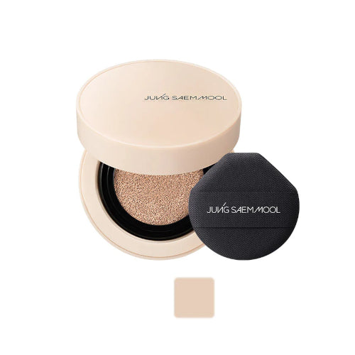 Wholesale JUNGSAEMMOOL - Skin Nuder Cushion Concealer - 10g - Medium Deep | Carsha