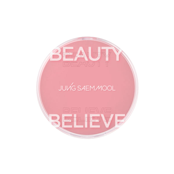 Wholesale JUNGSAEMMOOL - Artist Cushion Blush - 4g - Odd Mauve | Carsha