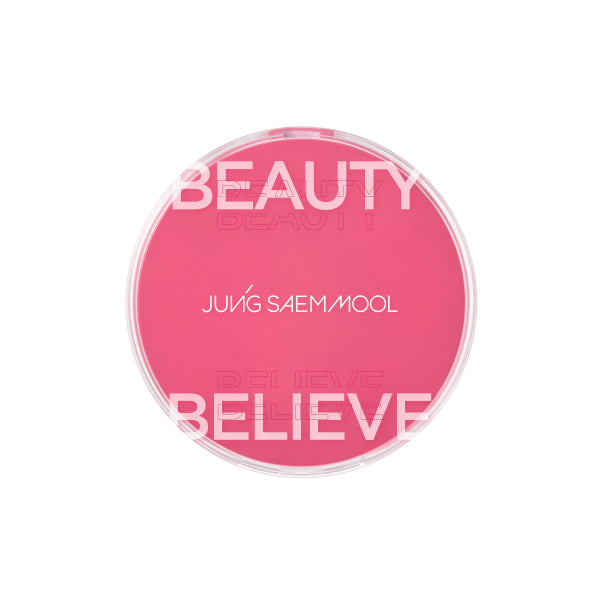 Wholesale JUNGSAEMMOOL - Artist Cushion Blush - 4g - Plop Berry | Carsha