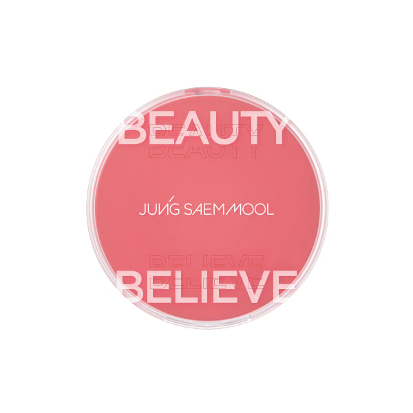 Wholesale JUNGSAEMMOOL - Artist Cushion Blush - 4g - Rare Rose | Carsha