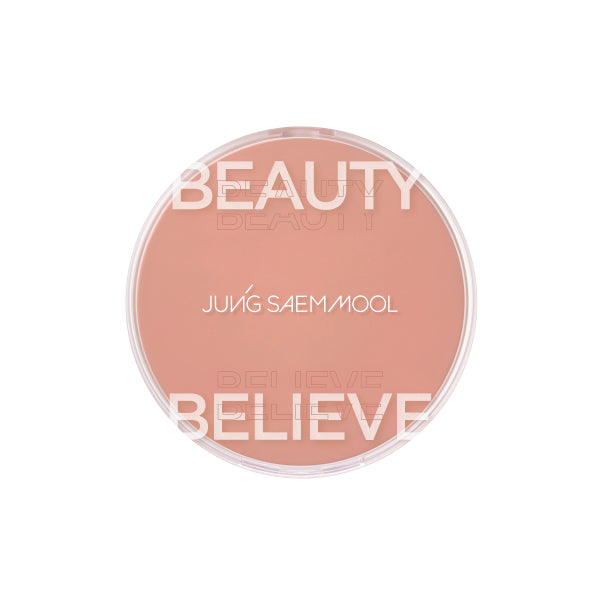 Wholesale JUNGSAEMMOOL - Artist Cushion Blush - 4g - Ruddy Beige | Carsha