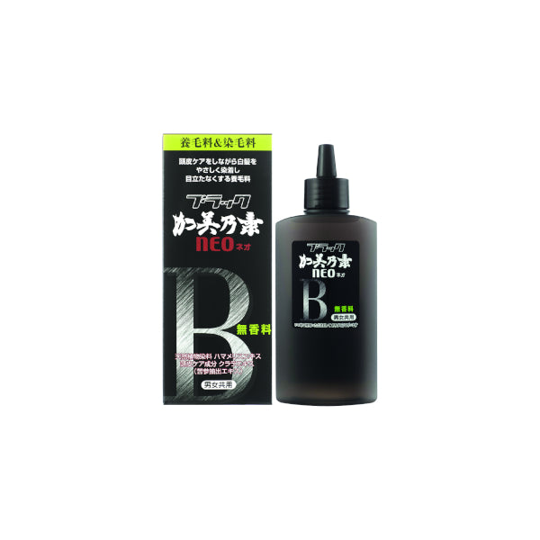 Wholesale KAMINOMOTO - Black Kaminomoto NEO Hair Tonic - 150ml | Carsha