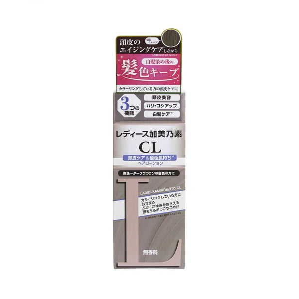 Wholesale KAMINOMOTO - Ladies CL Hair Lotion - 150ml | Carsha