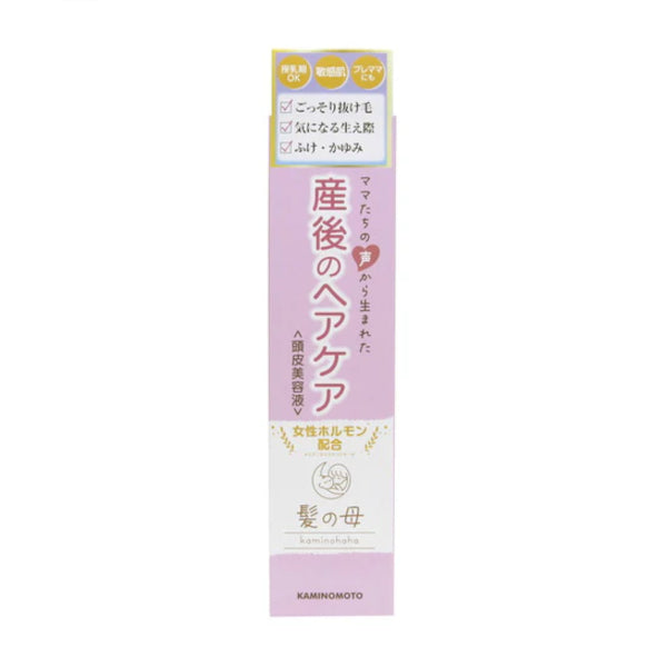 Wholesale KAMINOMOTO - Mother Hair Essence - 150ml | Carsha