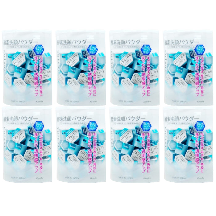 Wholesale Kanebo - Suisai Beauty Clear Powder Wash - 32pcs 8ea Set | Carsha