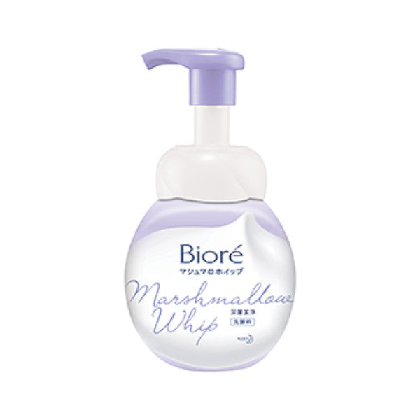 Wholesale Deal Kao - Biore Facial Wash Foaming Deep Clear - 160ml | Carsha