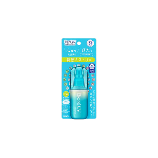Wholesale Kao - Biore UV Aqua Rich Aqua Protect Mist SPF50 PA++++ - 60ml | Carsha