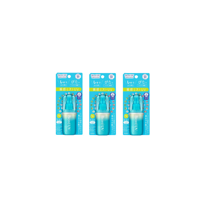 Wholesale Kao - Biore UV Aqua Rich Aqua Protect Mist SPF50 PA++++ - 60ml 3ea Set | Carsha