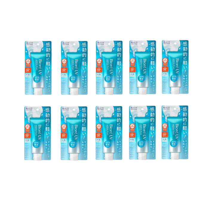 Wholesale Kao Biore UV Aqua Rich Watery Essence SPF50+ PA++++ - 70g 10pcs Set | Carsha