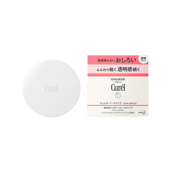 Wholesale DEAL Kao - Curel Base Makeup Face Powder - 4g | Carsha