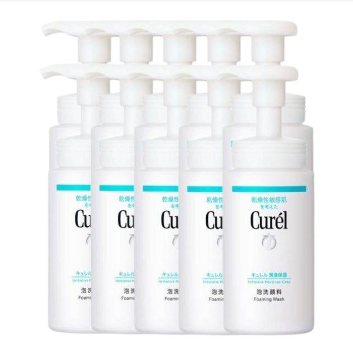 Wholesale Kao - Curel Intensive Moisture Care Foaming Wash - 150ml 10pcs Set | Carsha
