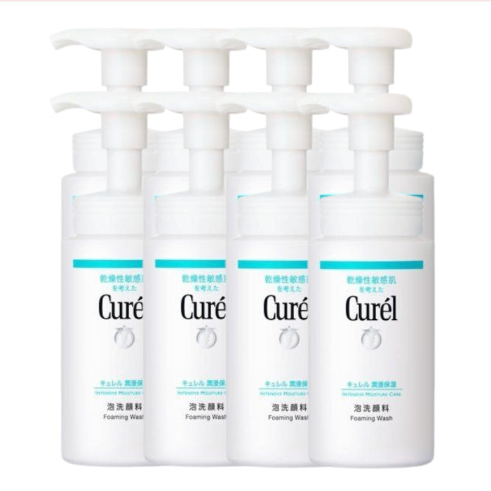 Wholesale Kao - Curel Intensive Moisture Care Foaming Wash - 150ml 8pcs Set | Carsha