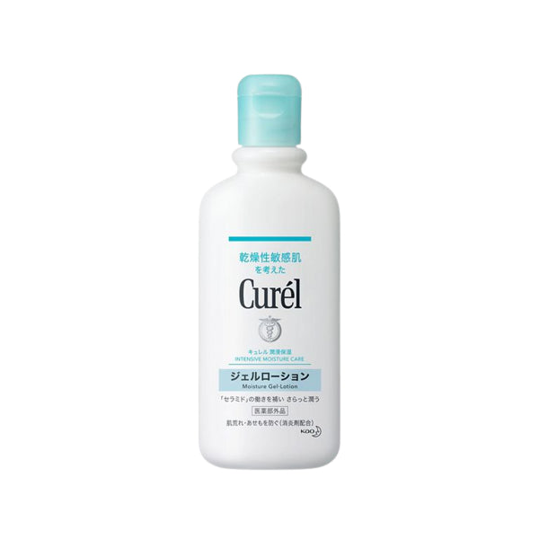 Wholesale Deal Kao - Curel Intensive Moisture Care Moisture Gel Lotion - 220ml | Carsha