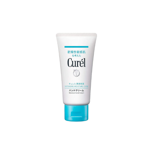 Wholesale Deal Kao - Curel Intensive Moisture Care Moisture Hand Cream - 50g | Carsha