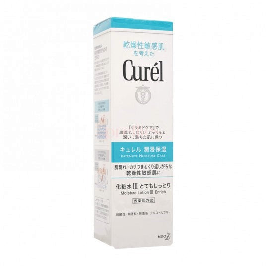 Wholesale Deal Kao - Curel - Intensive Moisture Care Moisture Lotion - 150ml - III Enrich | Carsha