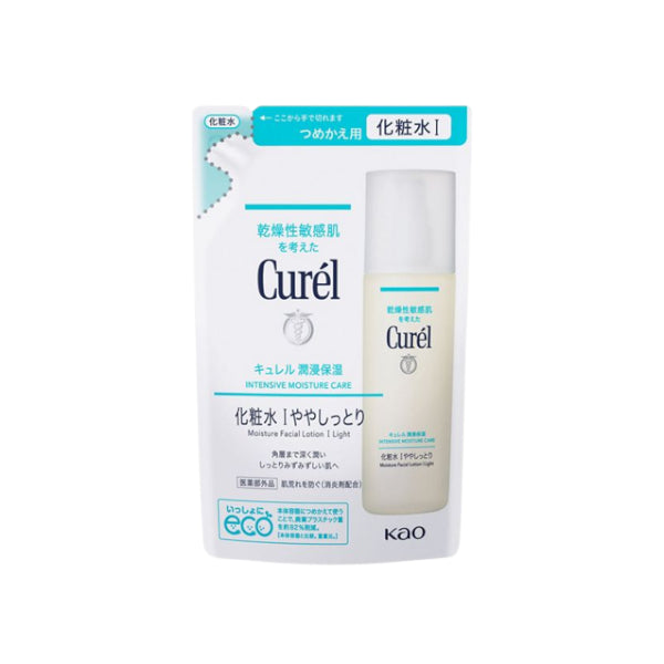 Wholesale Kao - Curel Intensive Moisture Care Moisture Lotion Refill I Light - 130ml | Carsha