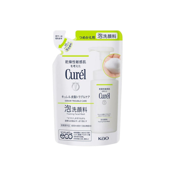 Wholesale Deal Kao - Curel - Sebum Trouble Care Foaming Wash Refill - 130ml | Carsha
