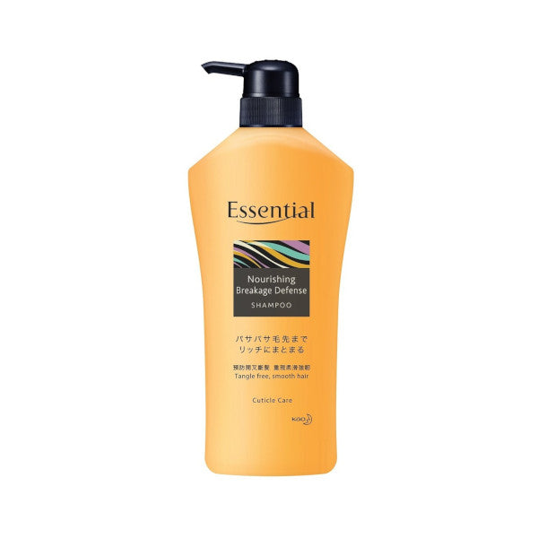 Wholesale Kao - Essential Nourishing Breakage Defense Shampoo - 700ml | Carsha