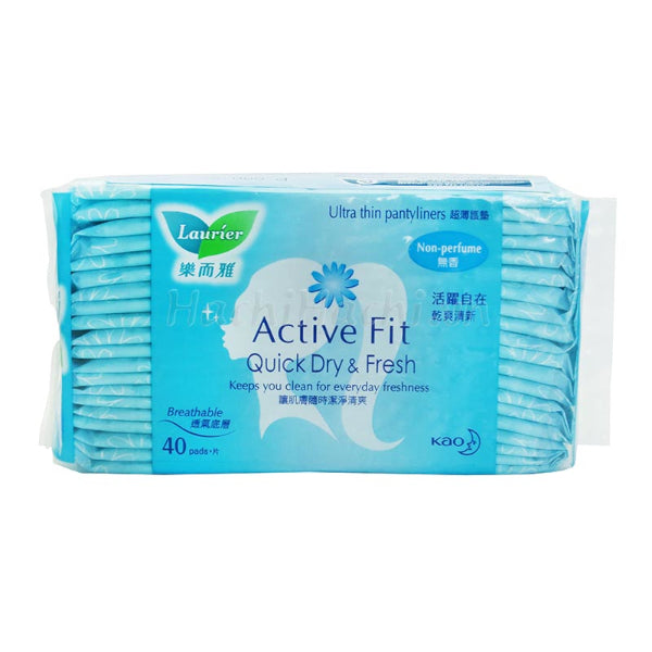 Wholesale Kao - Laurier Liner Non-Perfumed - 40pcs | Carsha